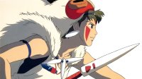 BUY NEW princess mononoke - 100494 Premium Anime Print Poster